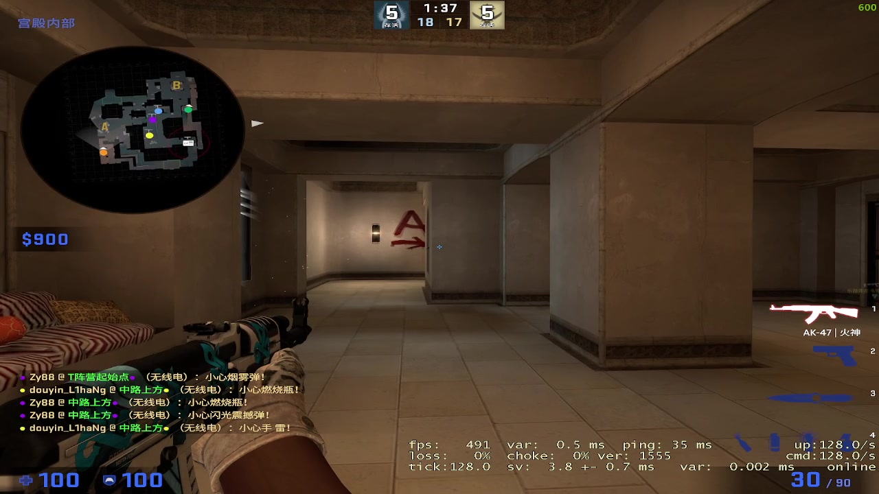 【2023-03-28 02点场】喵小莎：晚上11点 23233