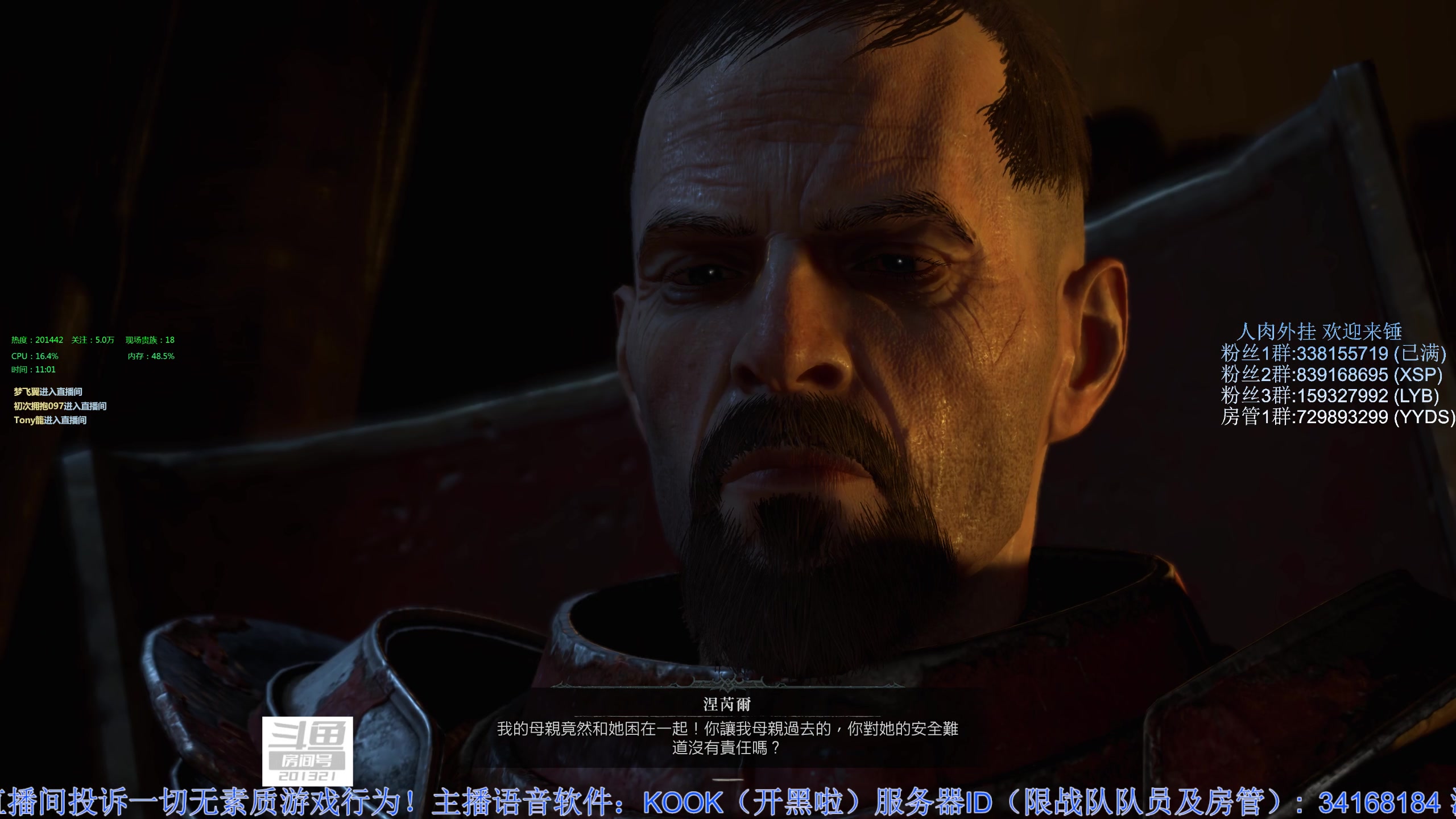 【2023-03-26 10点场】战争雷霆老铁：【战争雷霆】陆战历史模式老兵营地