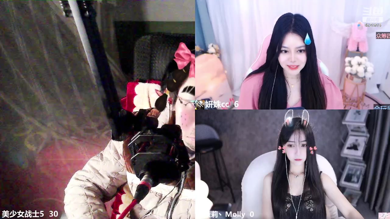 【2023-03-26 00点场】美少女战士5：一百万人正在观看的身残志坚主播