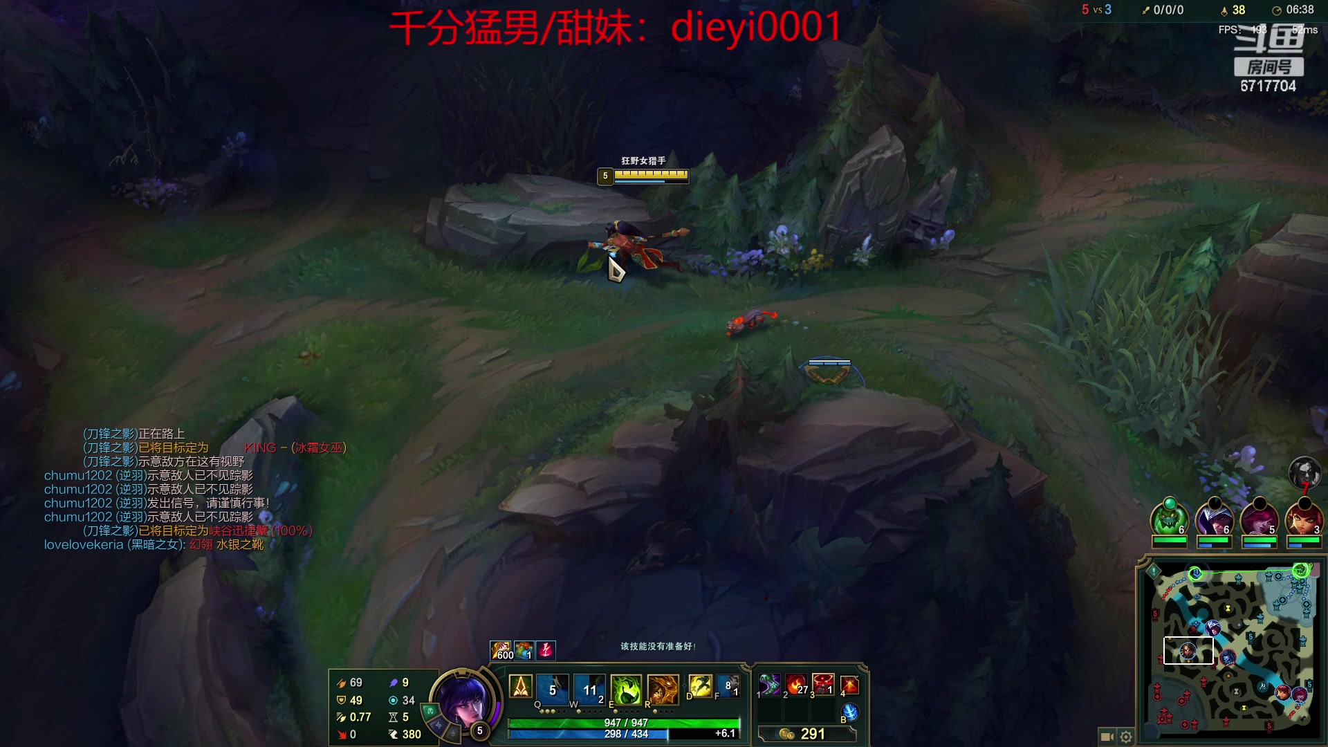 【2023-03-28 15点场】峡谷杀神酱油瓶：三年第一韩服宗师冲王者