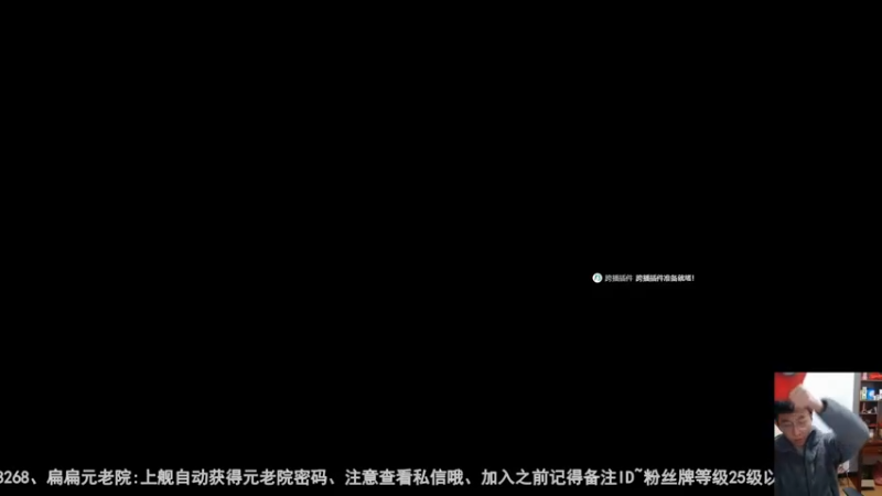 2023-03-27 哥萨克莫斯科