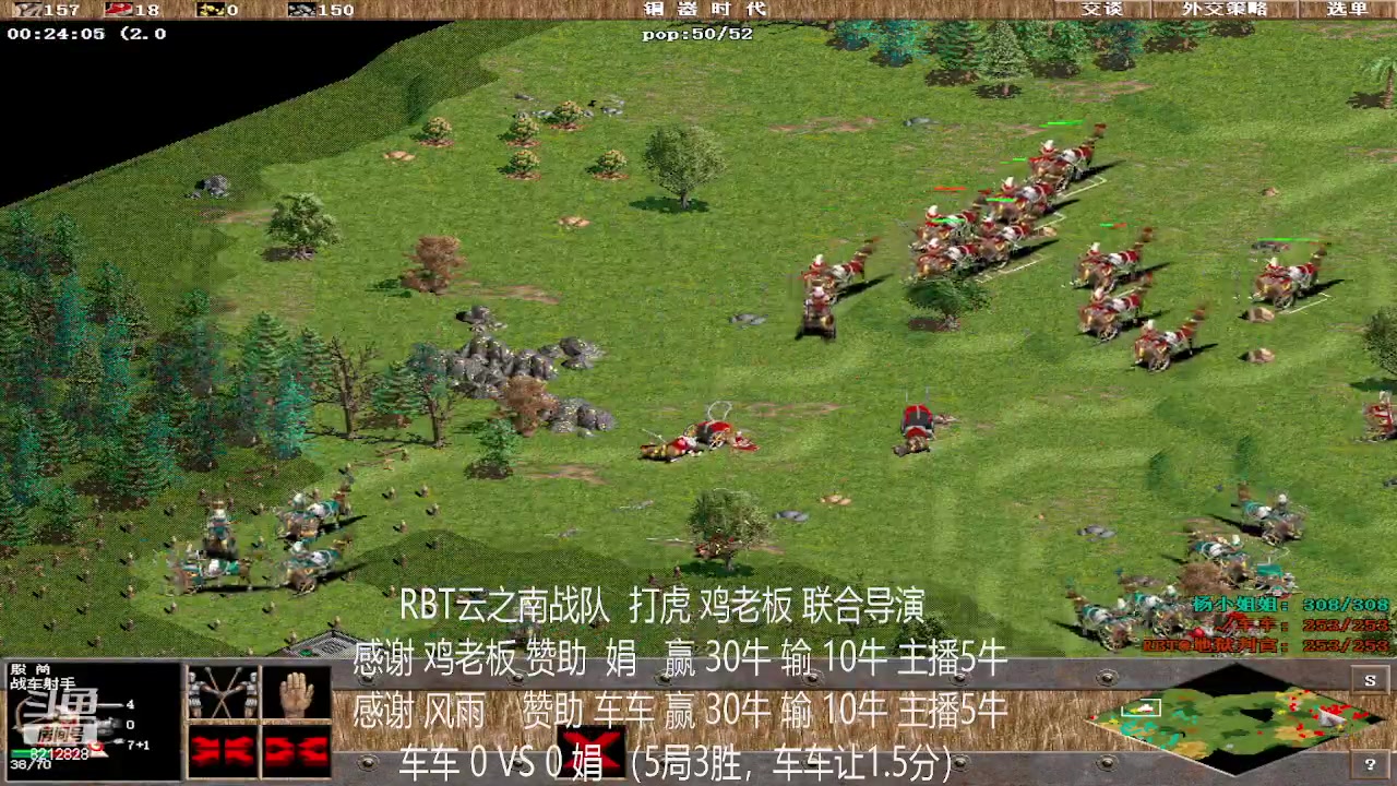 【2023-03-28 13点场】泰兴一地狱判官：泰兴一地狱判官的直播间