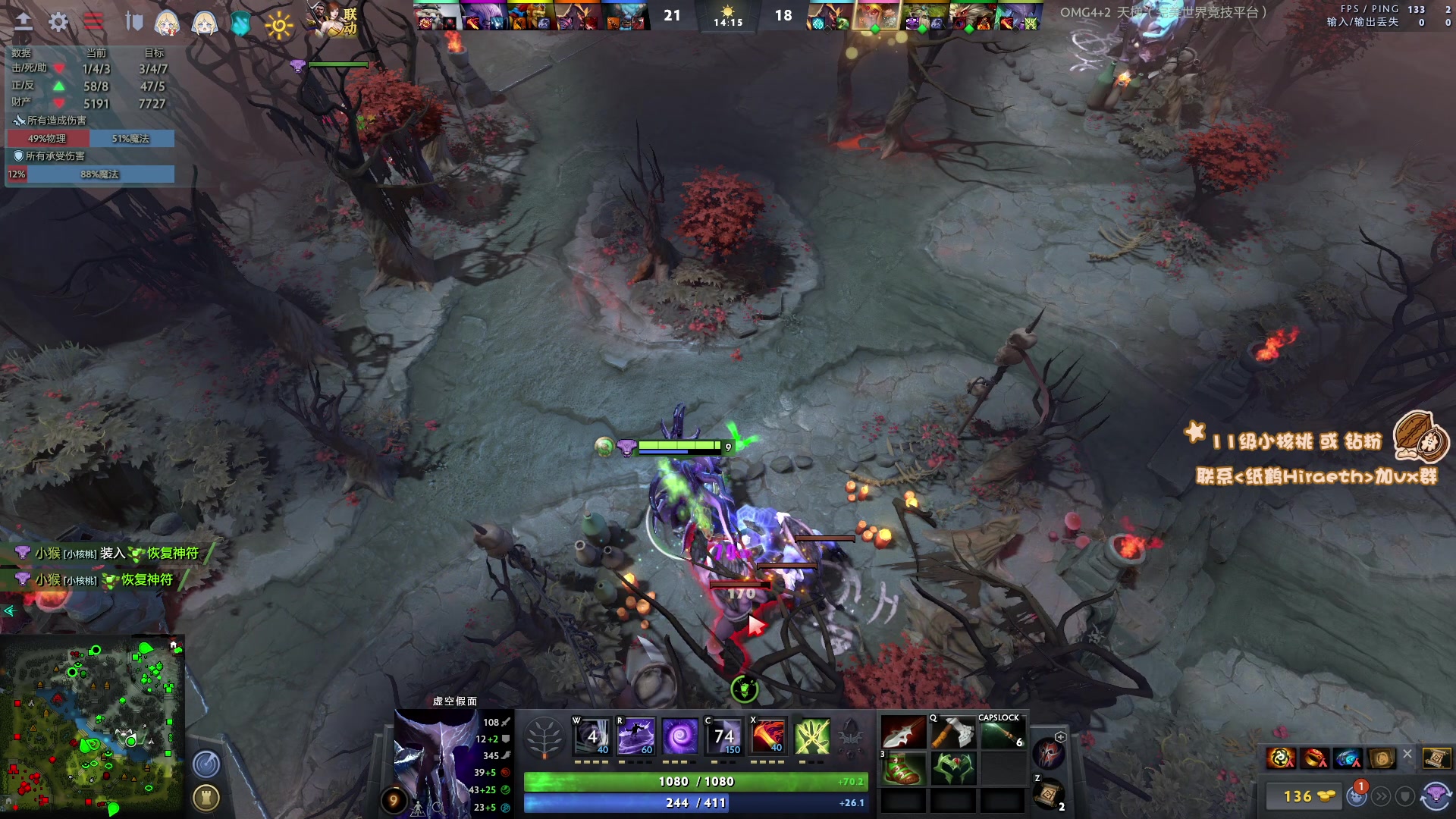 【2023-03-28 15点场】sakira丶hao：最纯粹的4+2