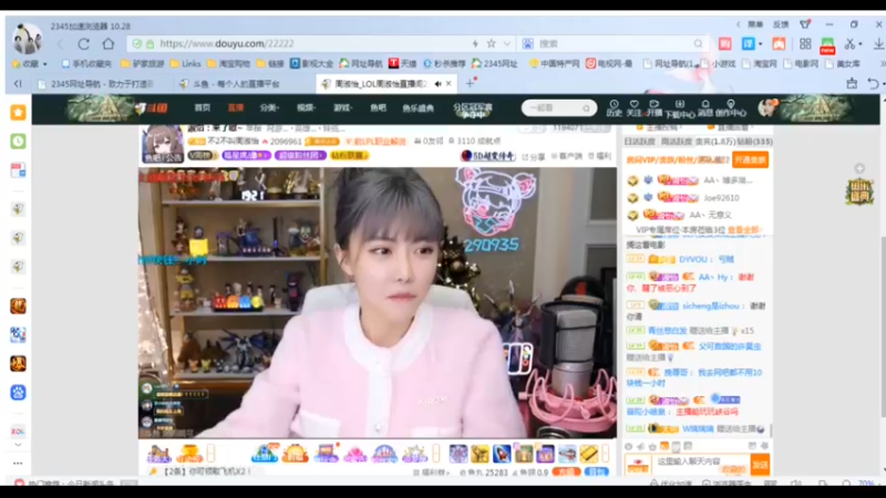 desktop 2023-03-21 19-22-58