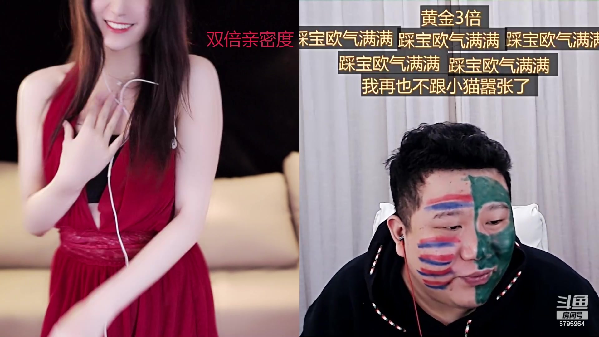 【2023-03-28 13点场】Sa叁儿：【成都】双子座女生