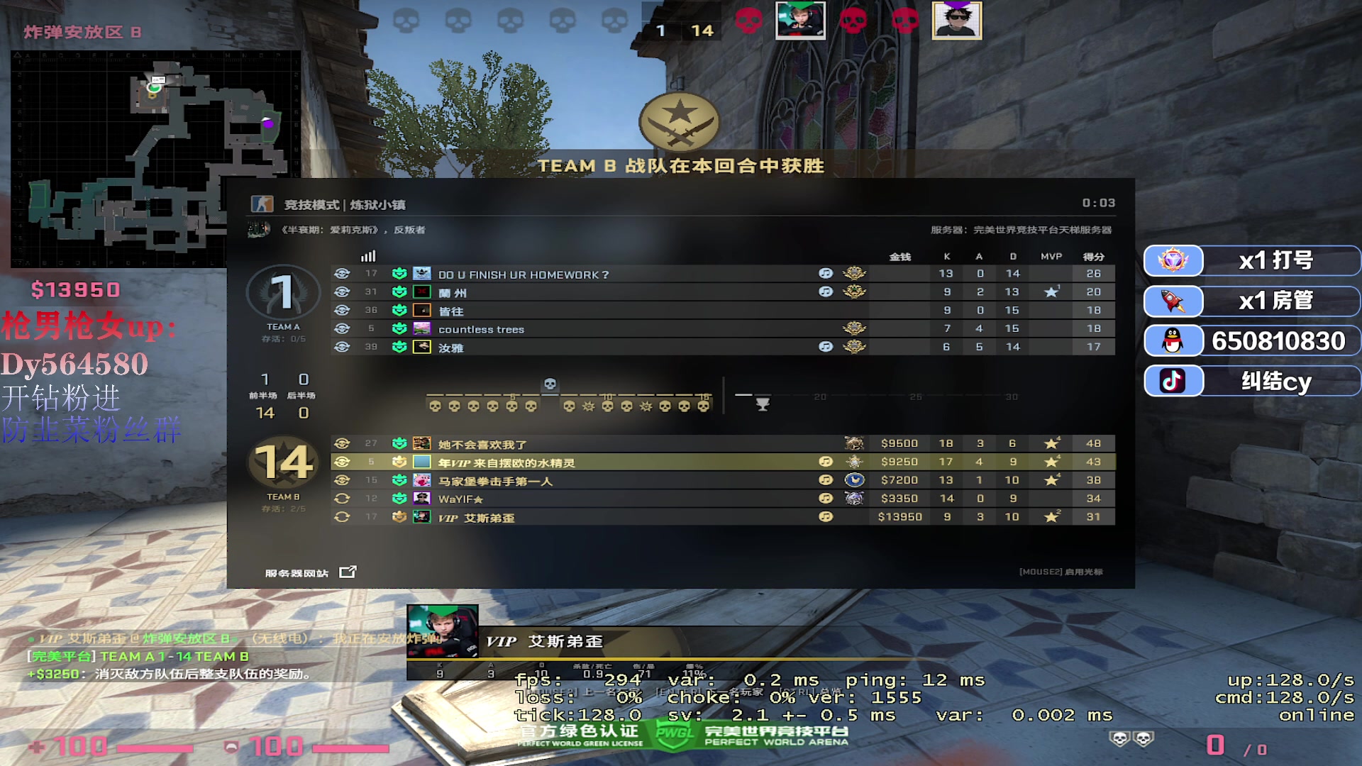 【2023-03-28 08点场】纠结cy：【帮打号】FPS天才老年人