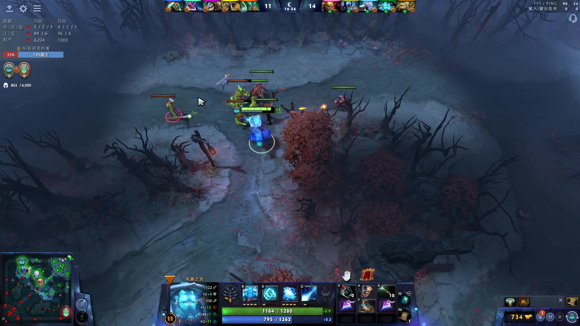 【2023-03-28 01点场】顾非池：今天放假娱乐和雕哥航海