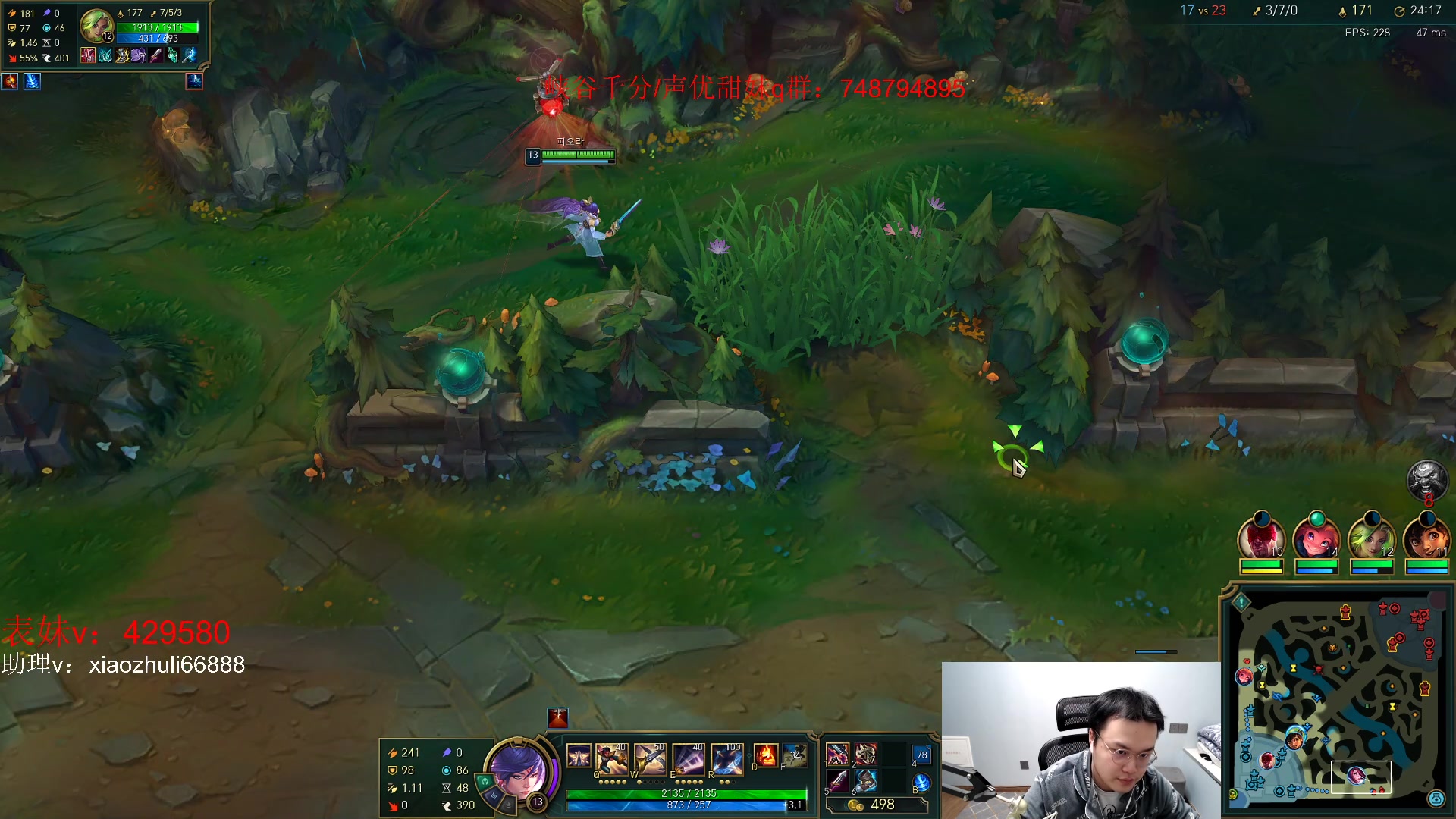 【2023-03-28 03点场】jjking剑姬：韩服重整旗鼓！