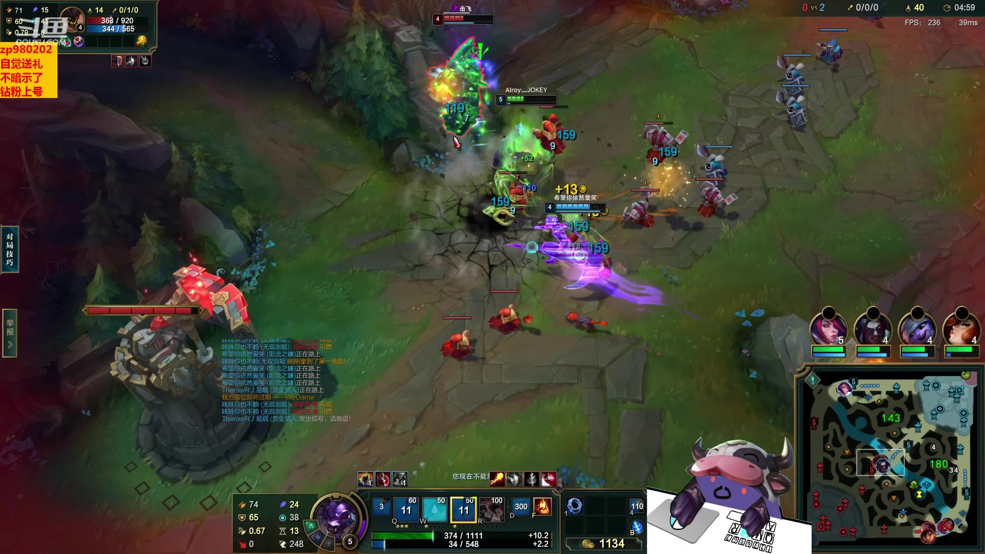 【2023-03-24 22点场】神牛教丶教主：AP牛头 wq直接秒人