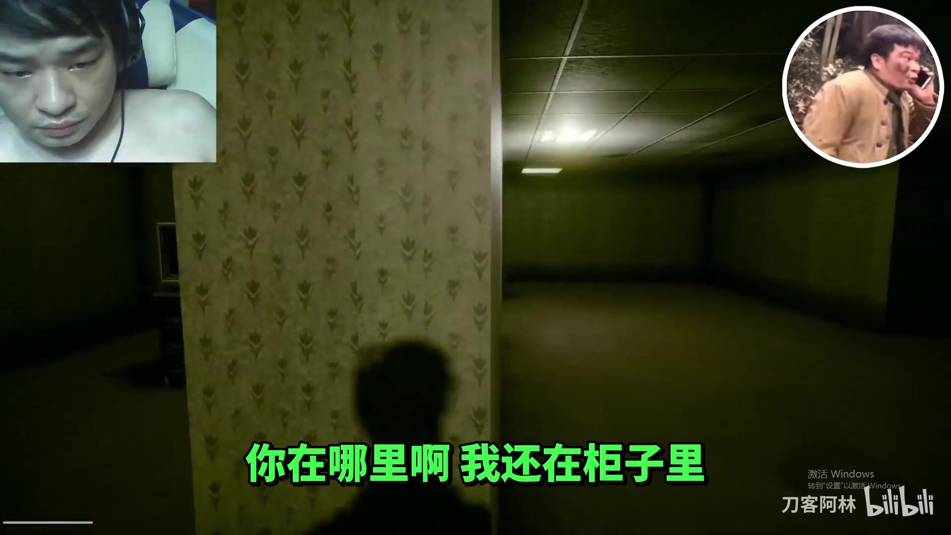 【2023-03-28 19点场】南枫阿i：儒雅随和颜值主播
