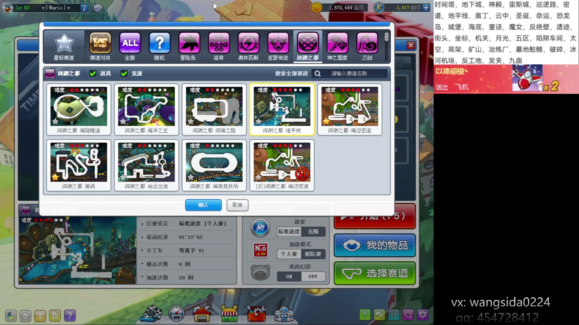 【2023-03-28 03点场】AMG小牧：恢复~好久不玩~不会玩了