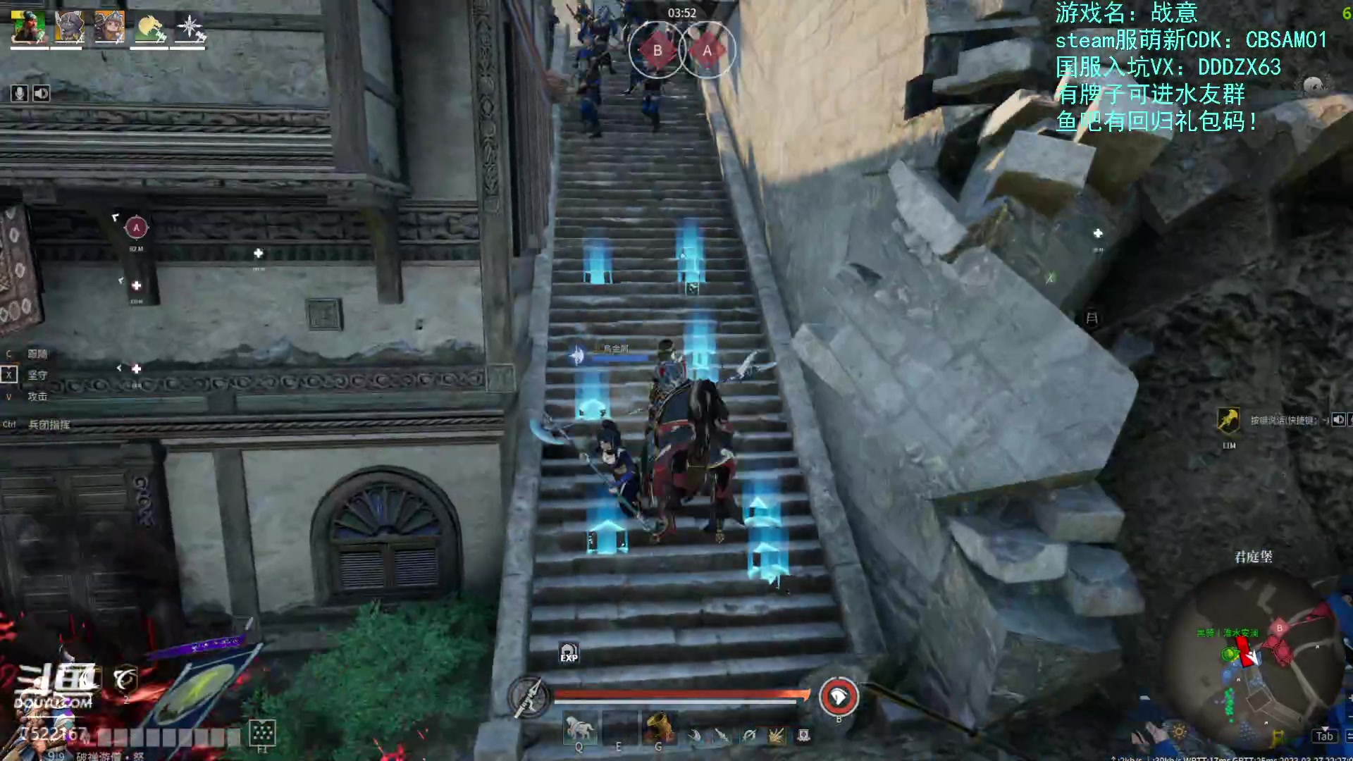 【2023-03-27 21点场】螃蟹Sam：【螃蟹】这就是关刀骑嘛？！