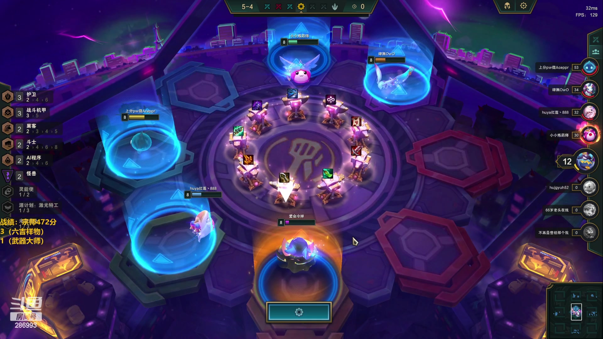 【2023-03-28 15点场】卑微小泽丶：小泽：兄弟们我来了