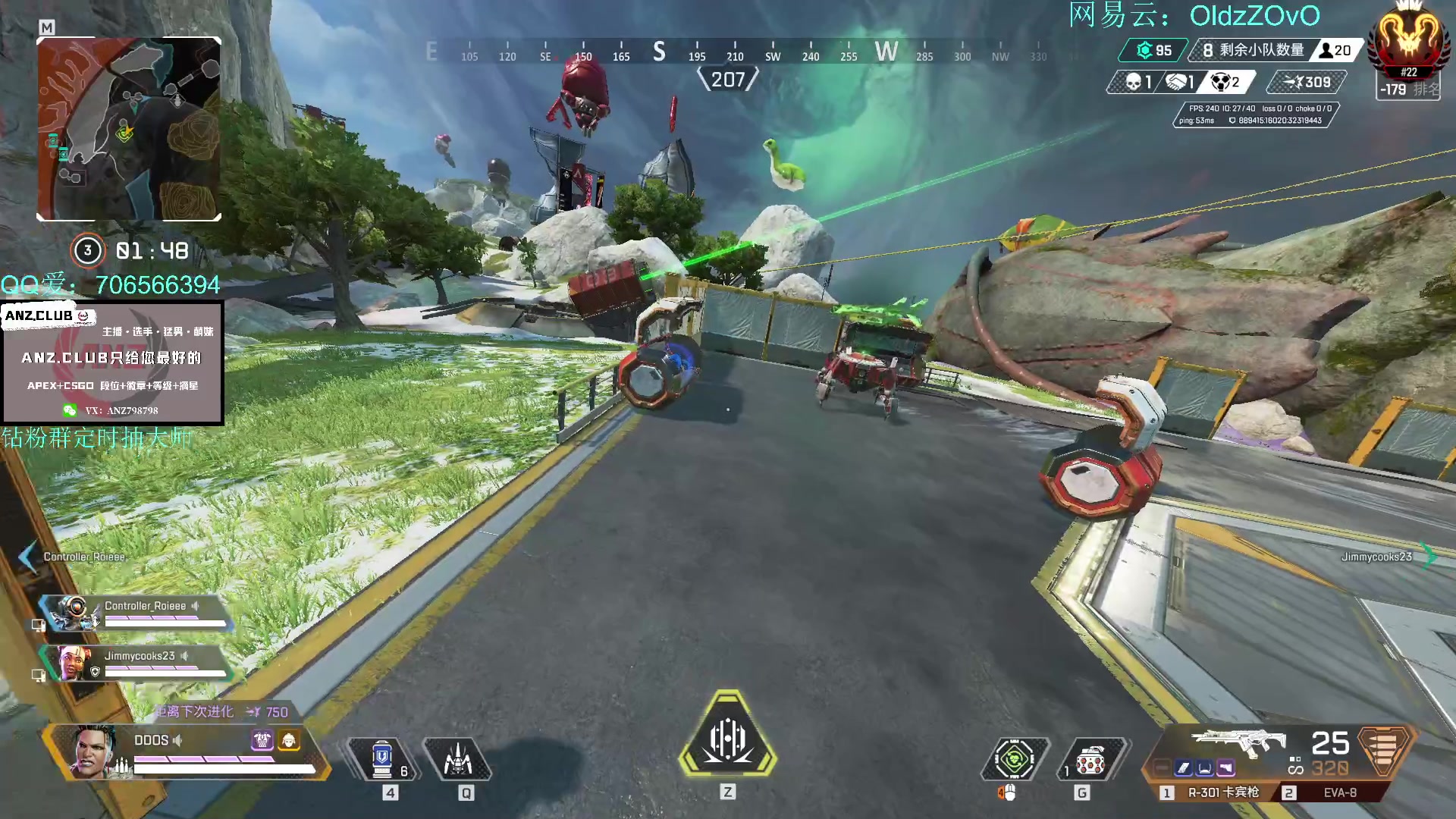 【2023-03-27 20点场】老张zzzzzzzzZ：热爱热爱热爱热爱APEX