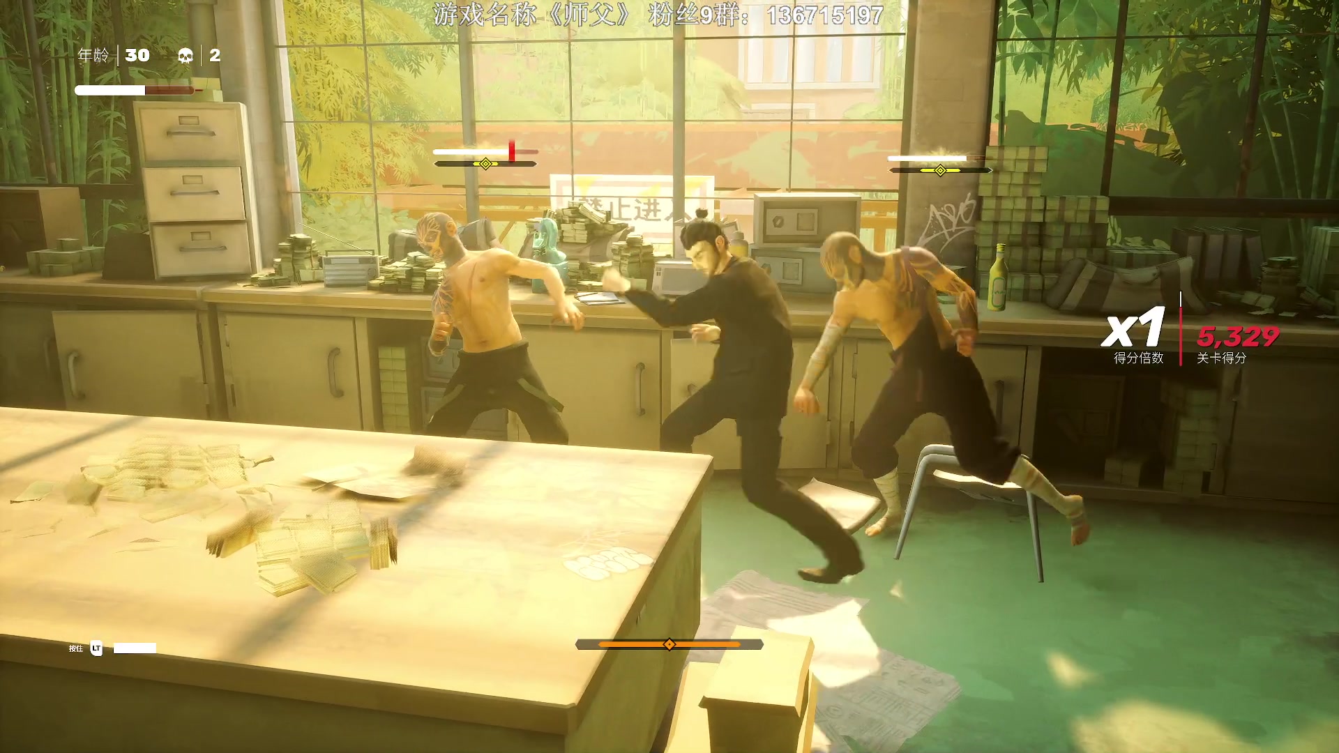 【2023-03-27 20点场】半支烟：专家难度，挑战刀通1