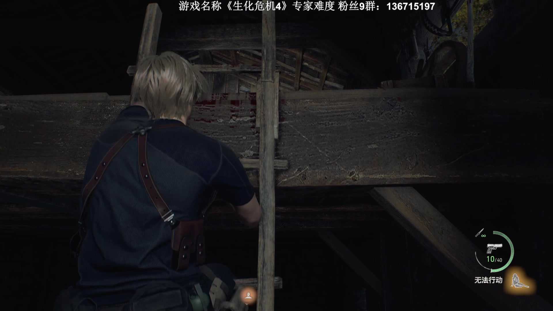 【2023-03-28 02点场】半支烟：专家难度，挑战刀通1