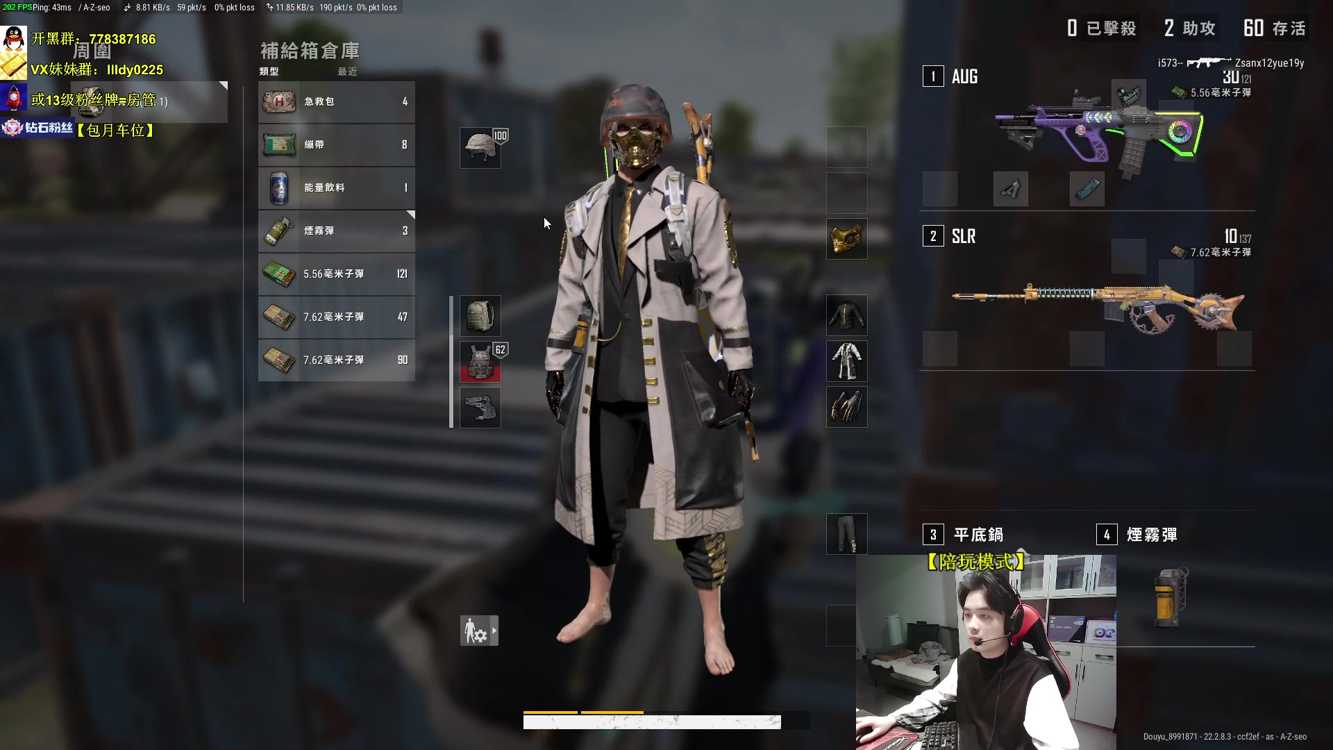 【2023-03-28 00点场】Table白羊：【3月31号生日咯】