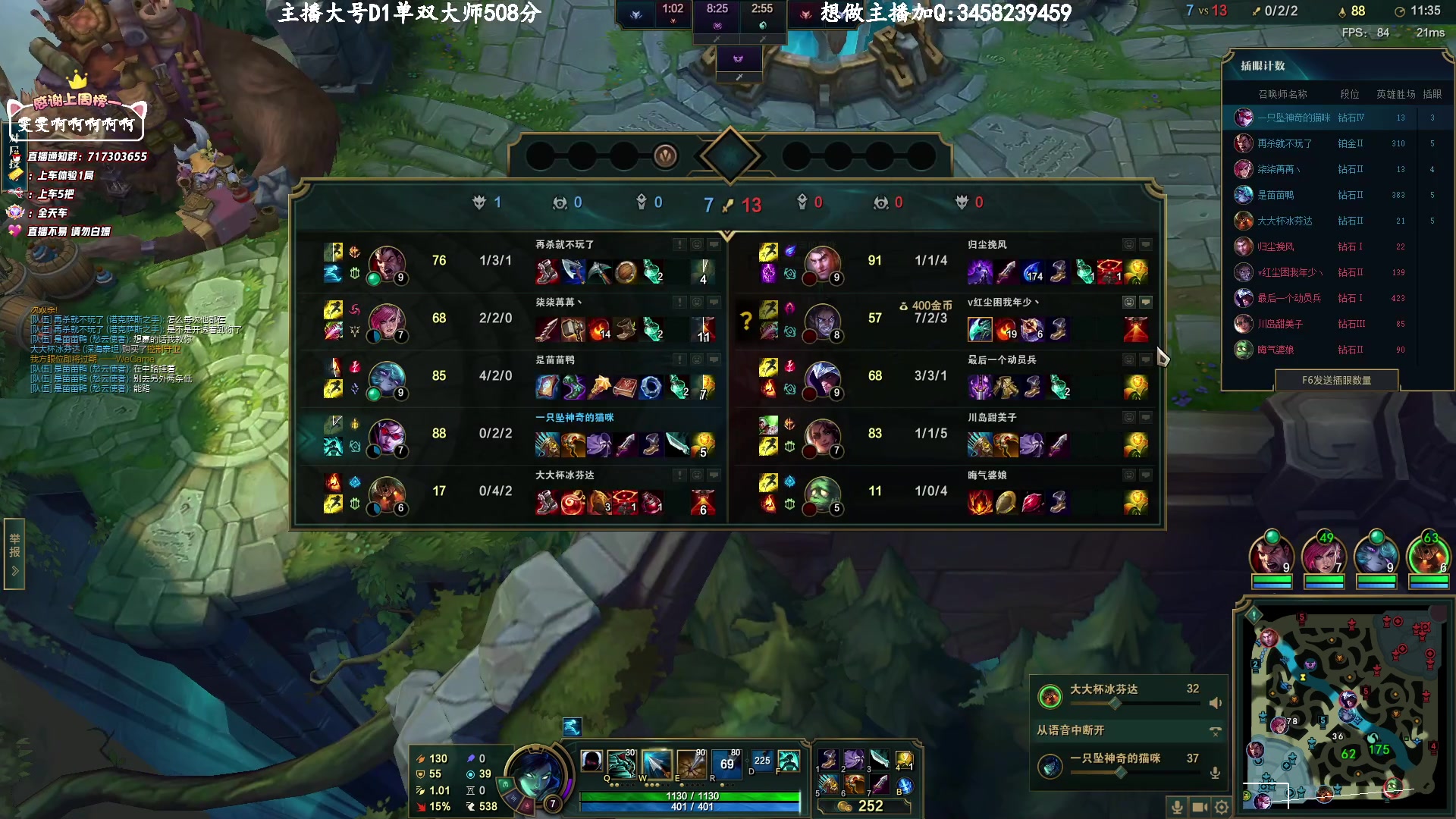 【2023-03-28 22点场】苏宛儿丶：大温柔主播从不发脾气