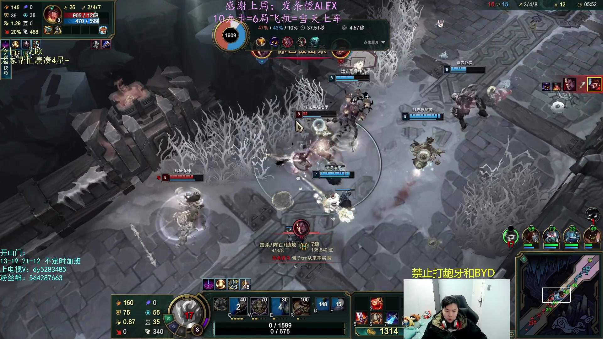 【2023-03-26 20点场】小阿超ccc：电一有车位！大乱斗糕手！牢笼模式~