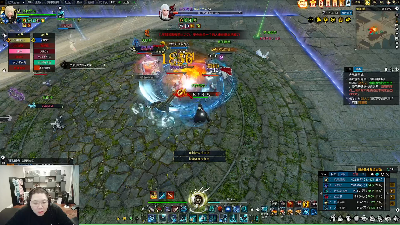 我在斗鱼看即将拥有人鱼线的PDD直播英雄联盟