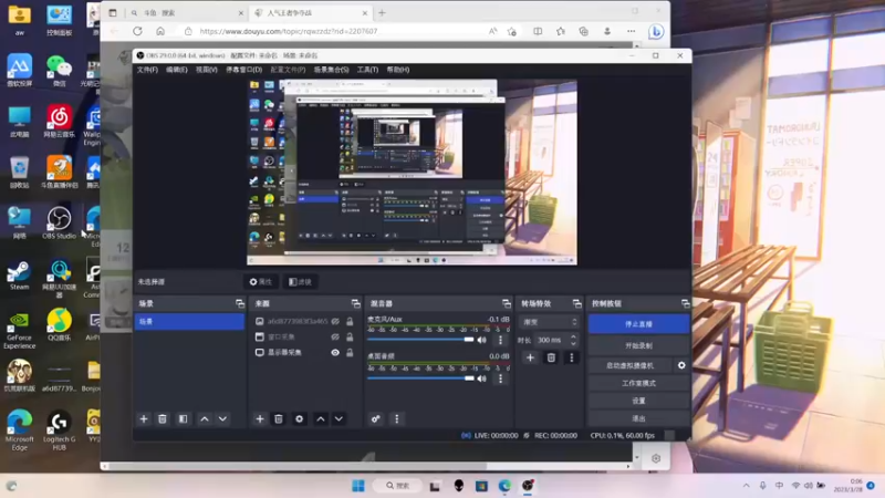 【2023-03-28 00点场】骚易丶：巅峰赛巅峰赛 2207607