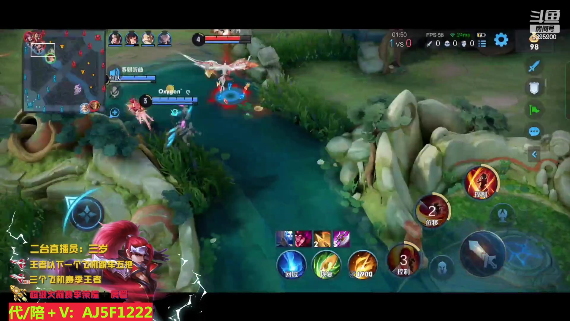 【2023-03-28 04点场】A老回：职业野王带粉上车有车位