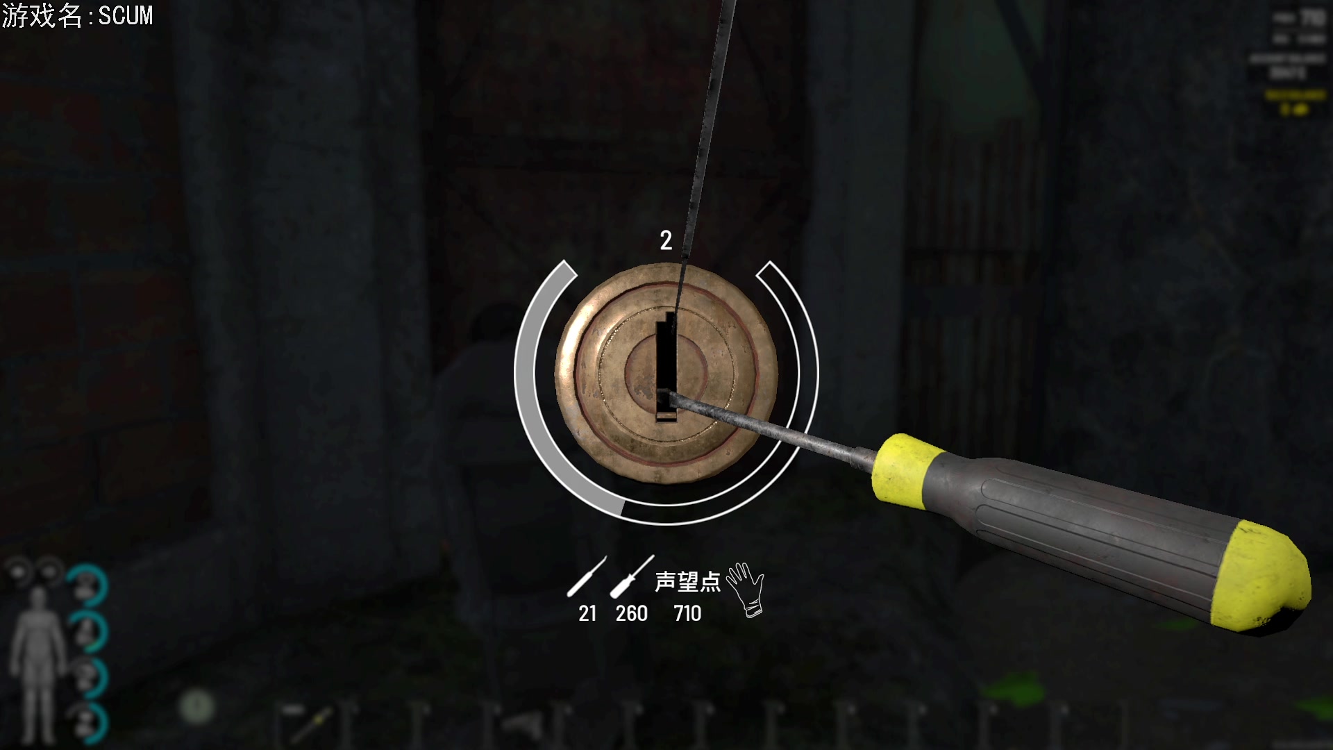 【2023-03-28 19点场】巴格拉斯：热爱生活，走进巴叔