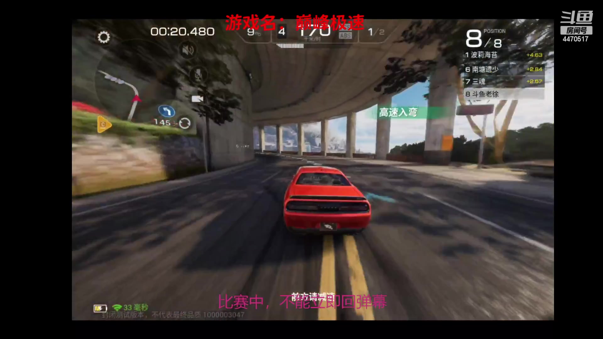 【2023-03-27 22点场】徐兴发1993：巅峰极速测试-第19天