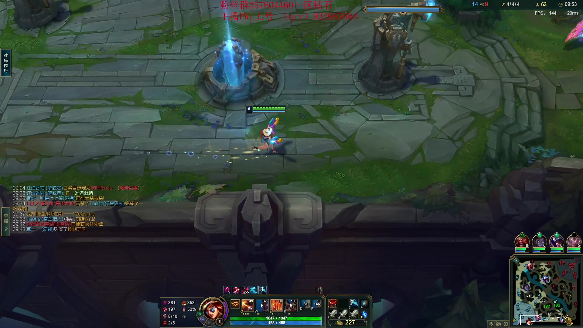 【2023-03-28 19点场】夏天夏天丶丶：S13女枪王最新出装