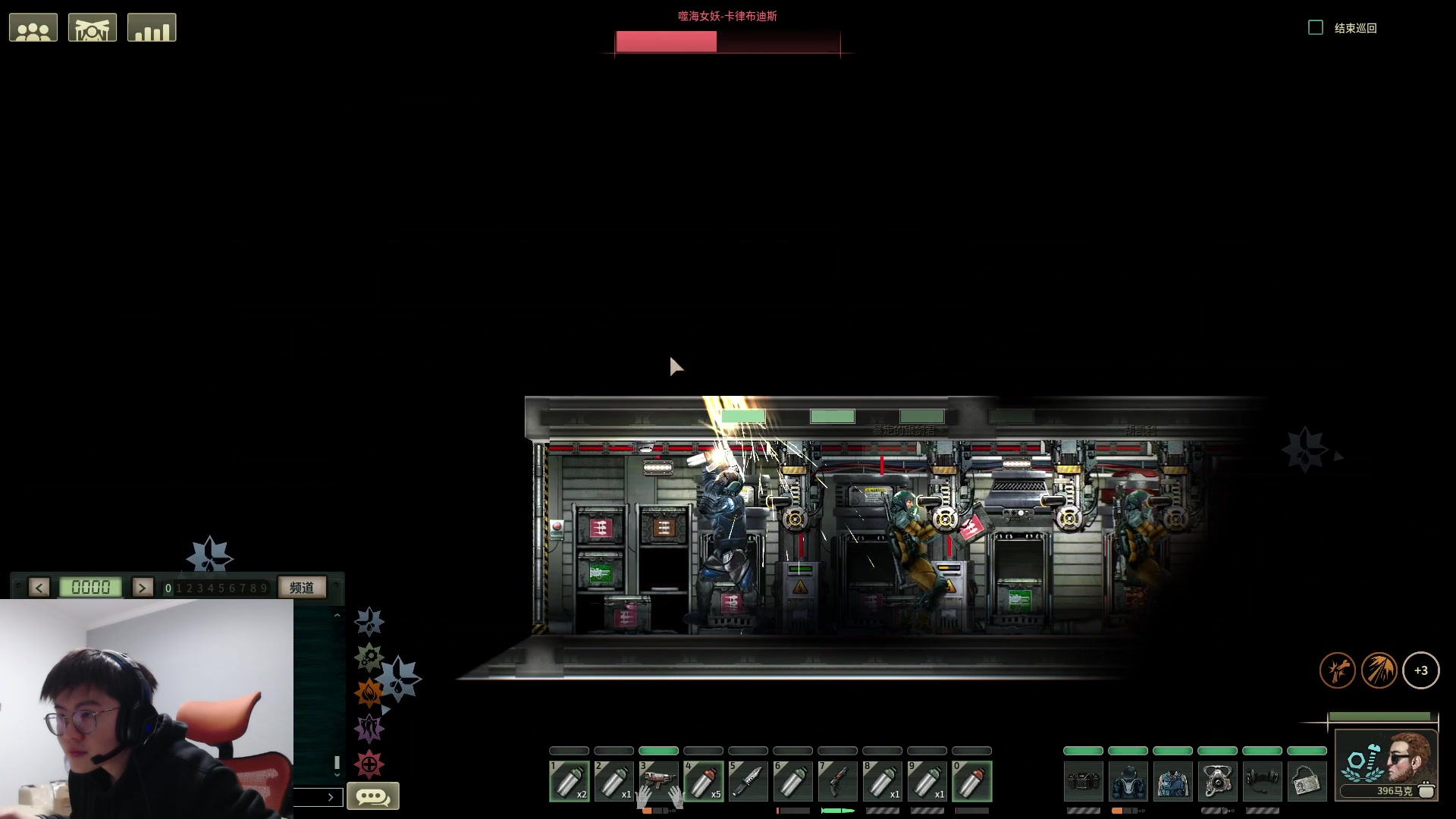 【2023-03-27 21点场】何二抛zZ：点进来 然后开始享受