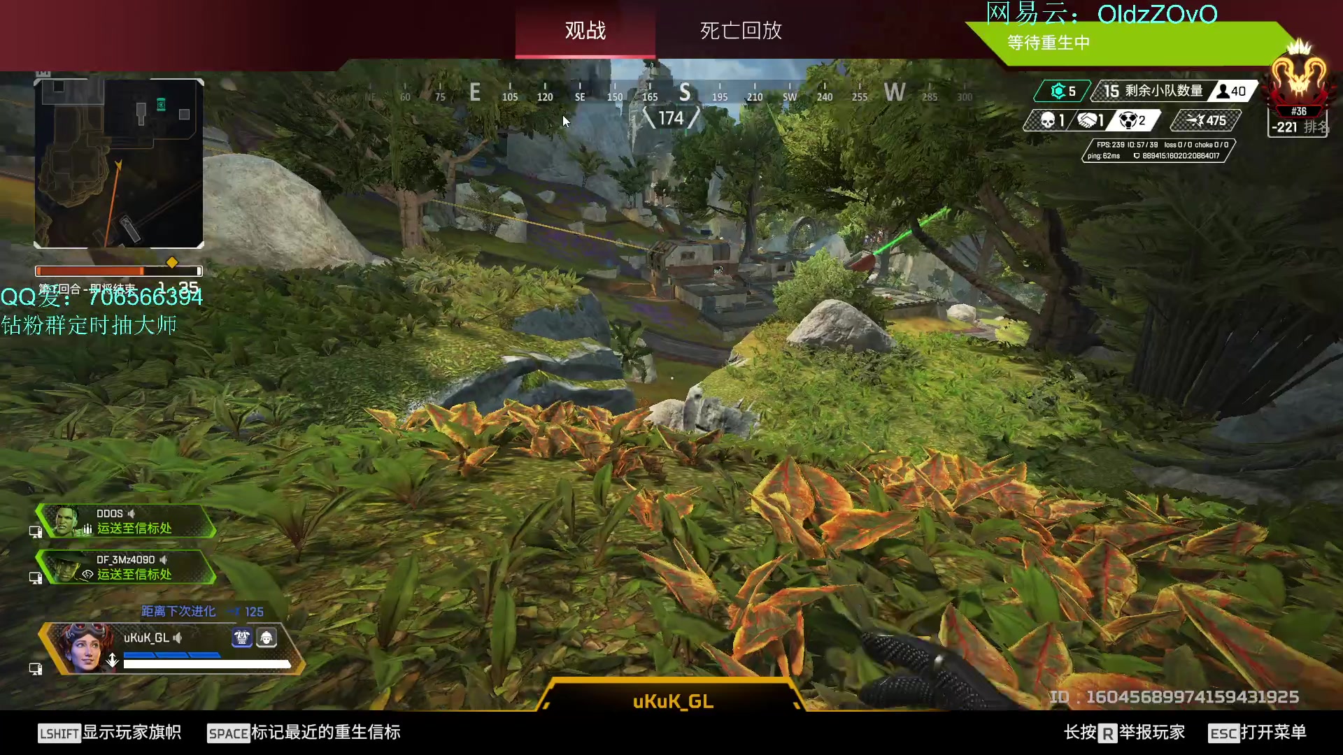 【2023-03-25 00点场】老张zzzzzzzzZ：世界上最好玩的游戏APEX