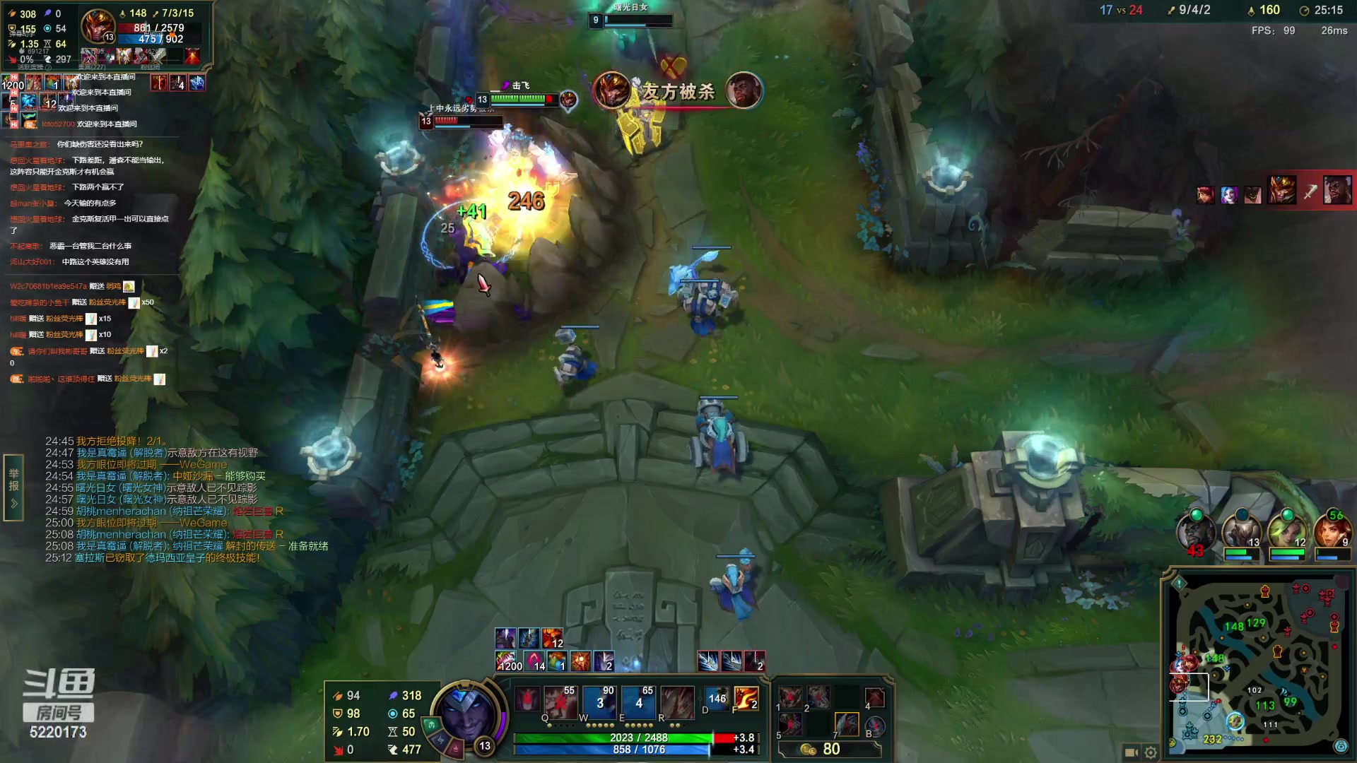 【2023-03-28 19点场】恶霸提莫：二台黑户：白天爆杀  晚上挨打