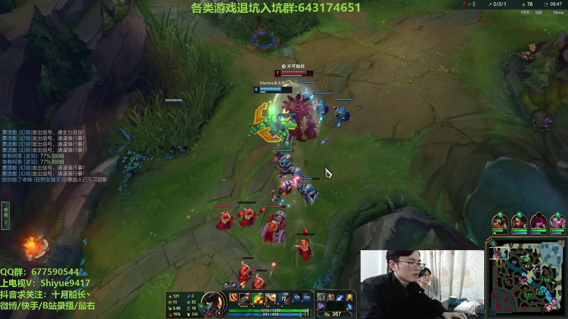 【2023-03-28 16点场】十月船长丶：一桶2000，嘎嘎在乱杀