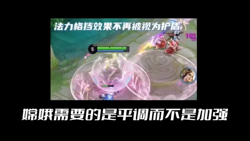 芈月提问：大家怎么都在加强啊？