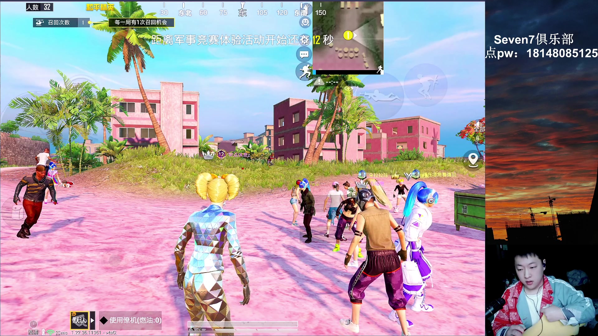 【2023-03-28 15点场】六神弟弟Tht：⭐冲单排榜1⭐ 88880