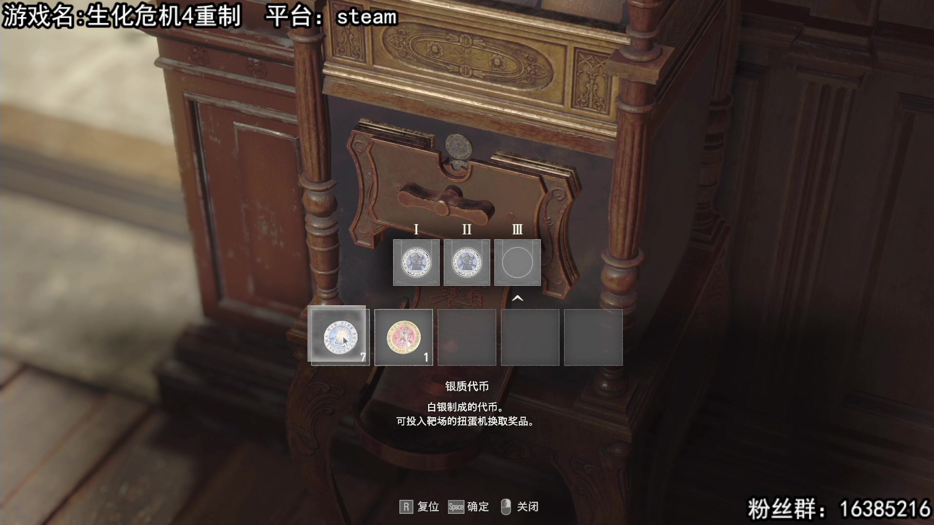 【2023-03-25 19点场】兔了了丶：三光再就业：双倍亲密度