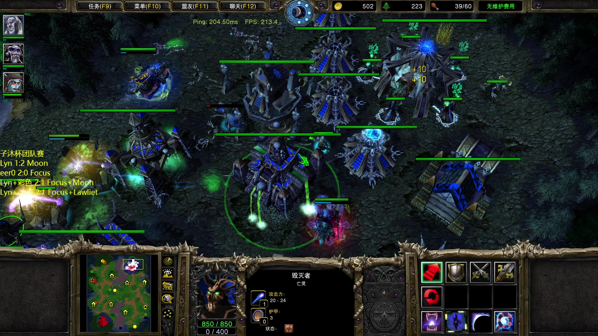 【2023-03-27 22点场】iameer0：【直播】7点子沐团队赛