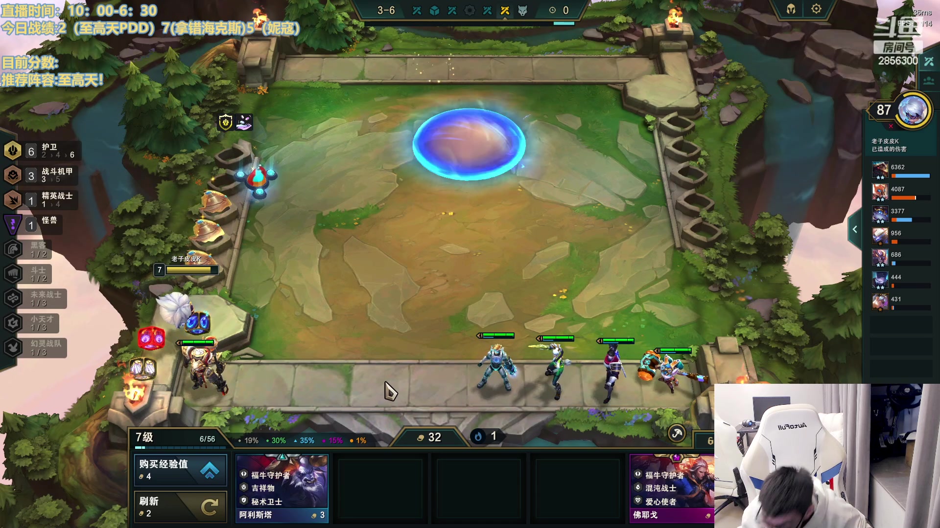 【2023-03-28 17点场】NB丶条皮兄弟：一天500上下！