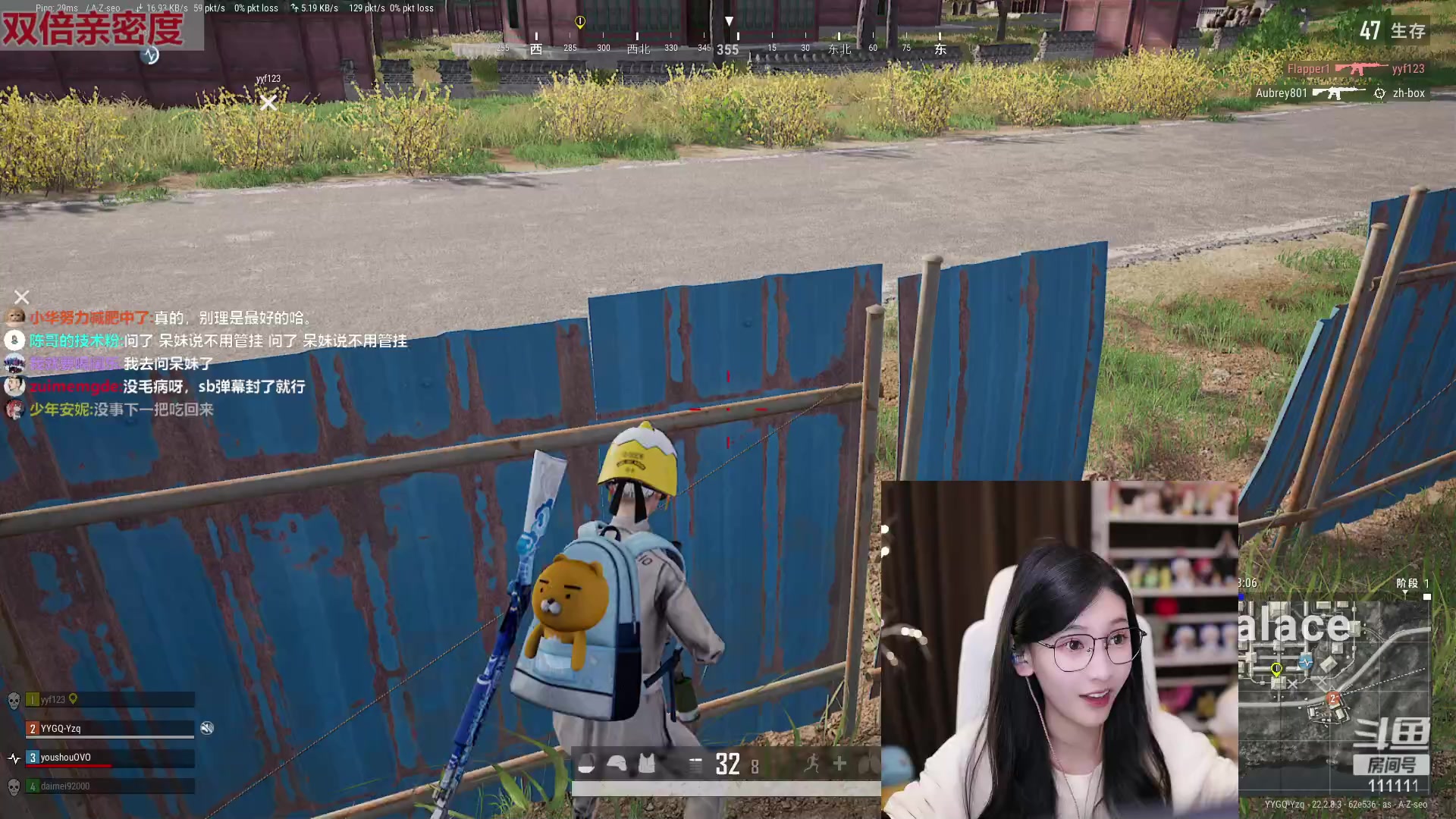 【2023-03-28 16点场】叶知秋Vanessa：秋：黄金双倍 周二见