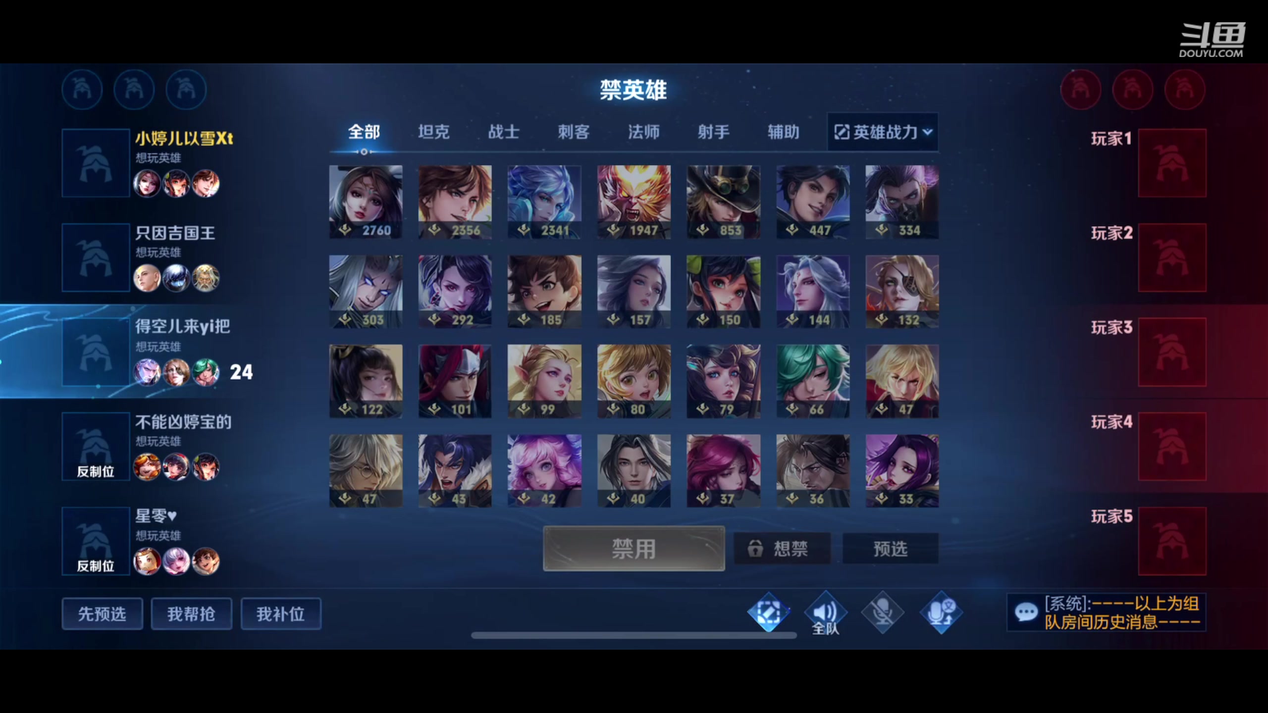 【2023-03-28 19点场】韩跑跑ovo：带粉五排上荣耀！！！