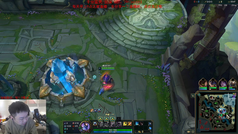 【英雄联盟】网友张顺飞的精彩时刻 20230328 19点场