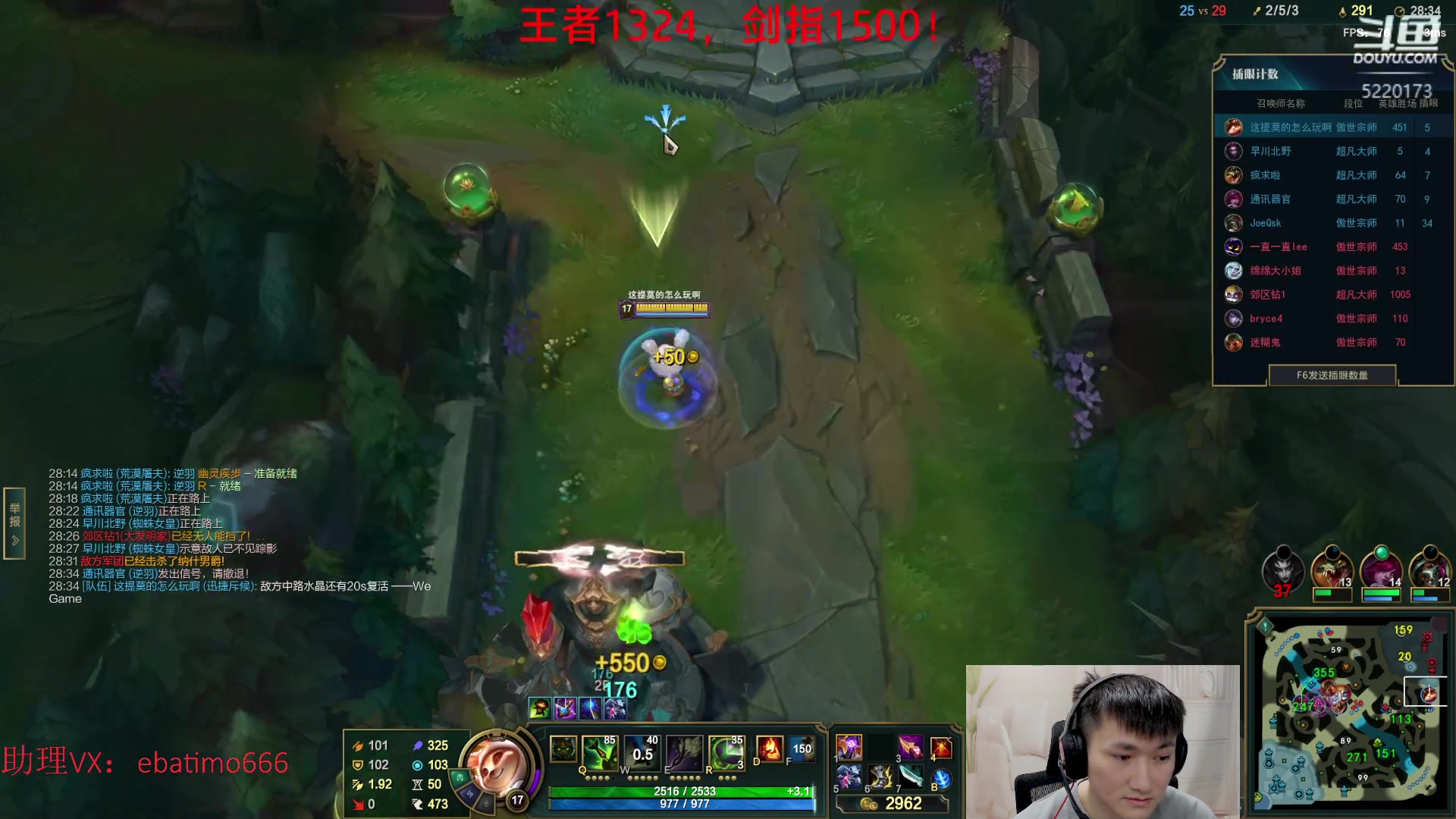 【2023-03-28 10点场】恶霸提莫：第一提莫，拿到提莫=赢！