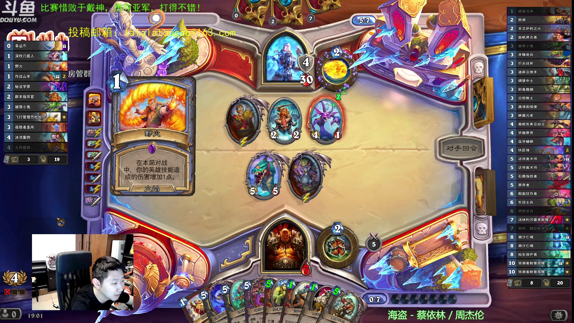 【2023-03-28 18点场】啦啦啦不是狗狗狗：啦啦啦：双领主3发现，回想起DK的恐怖！