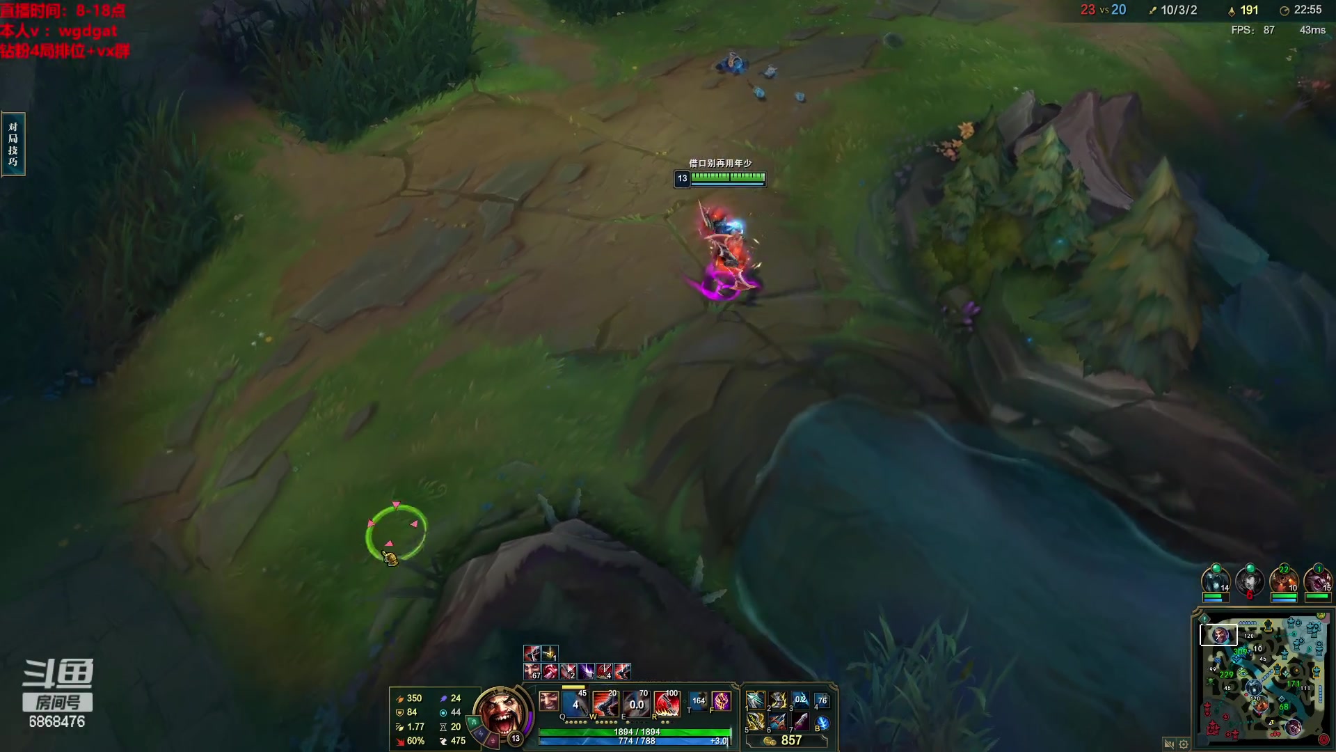 【2023-03-28 14点场】路浩东ouo：你们不配拥有治疗德莱文