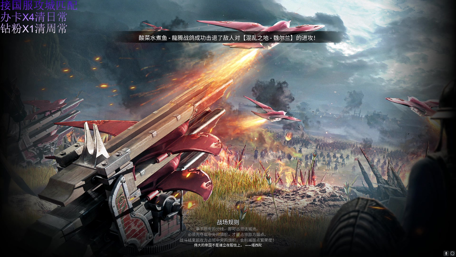 【2023-03-28 19点场】周余忘Zzz：⭐余忘⭐新五星玩不了一点