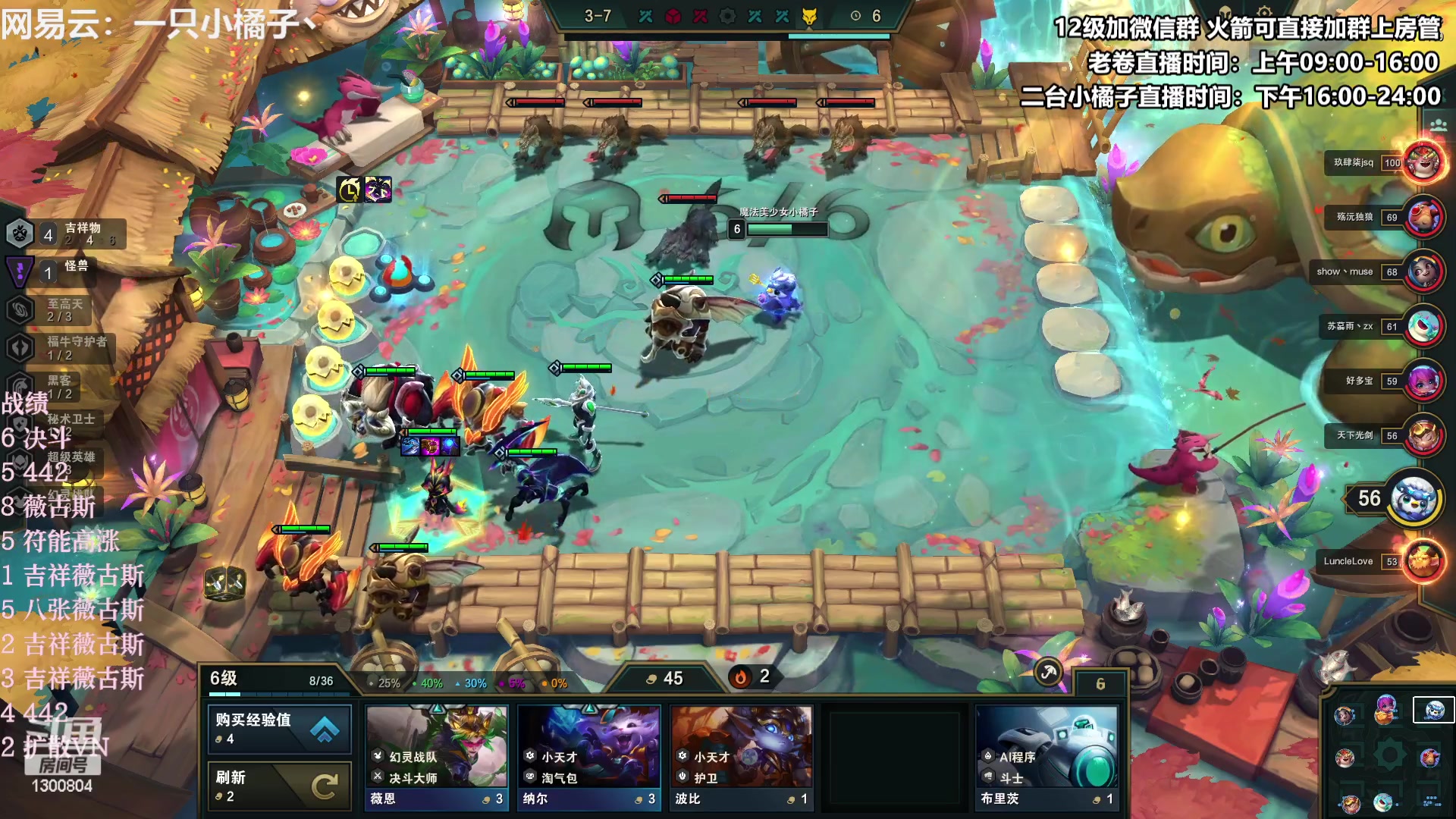 【2023-03-28 19点场】卷子丶：大师冲王者，gogogogogo！！！！