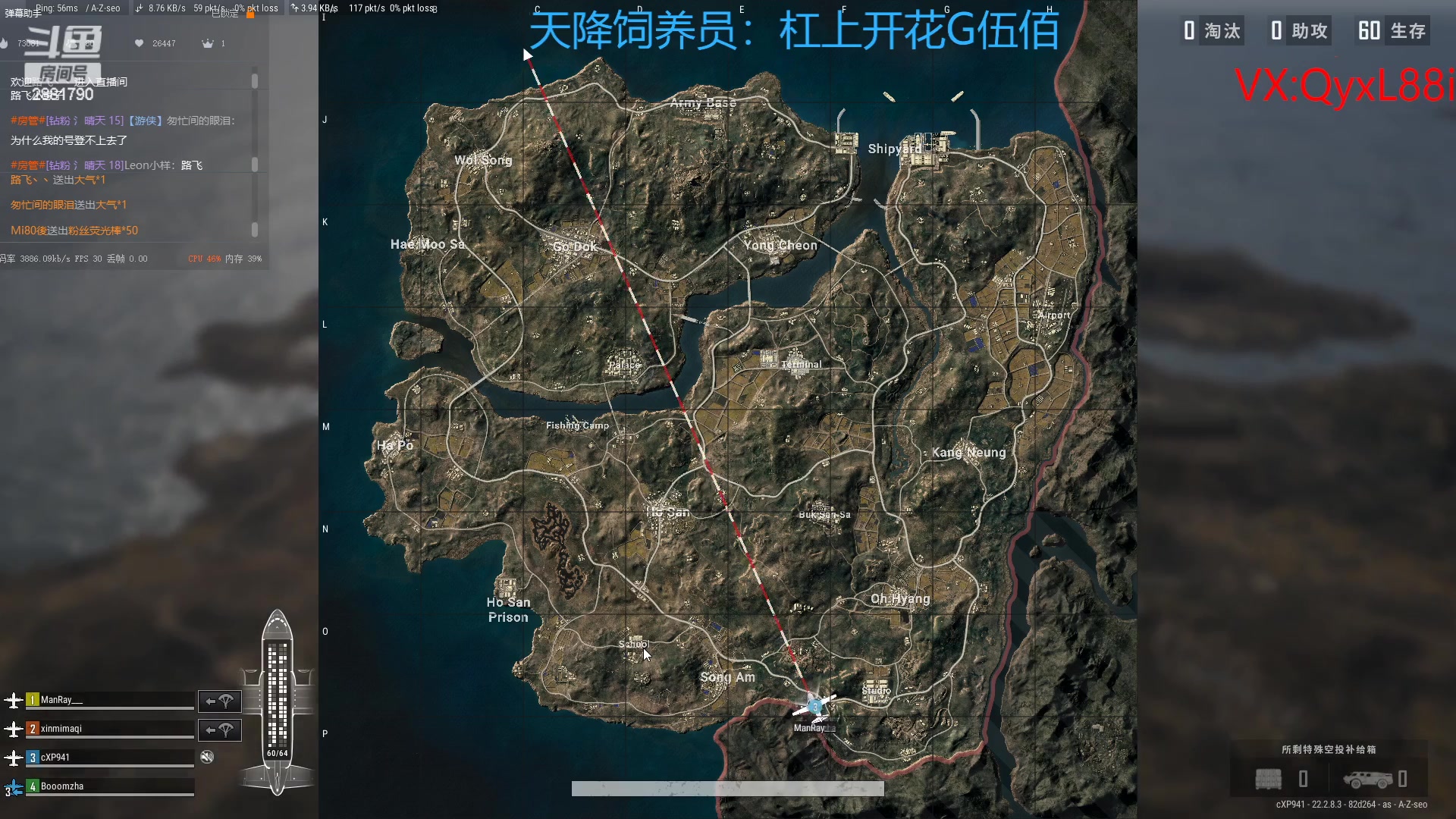 【2023-03-28 10点场】晴天QyxL：晴天：重生之约德尔人