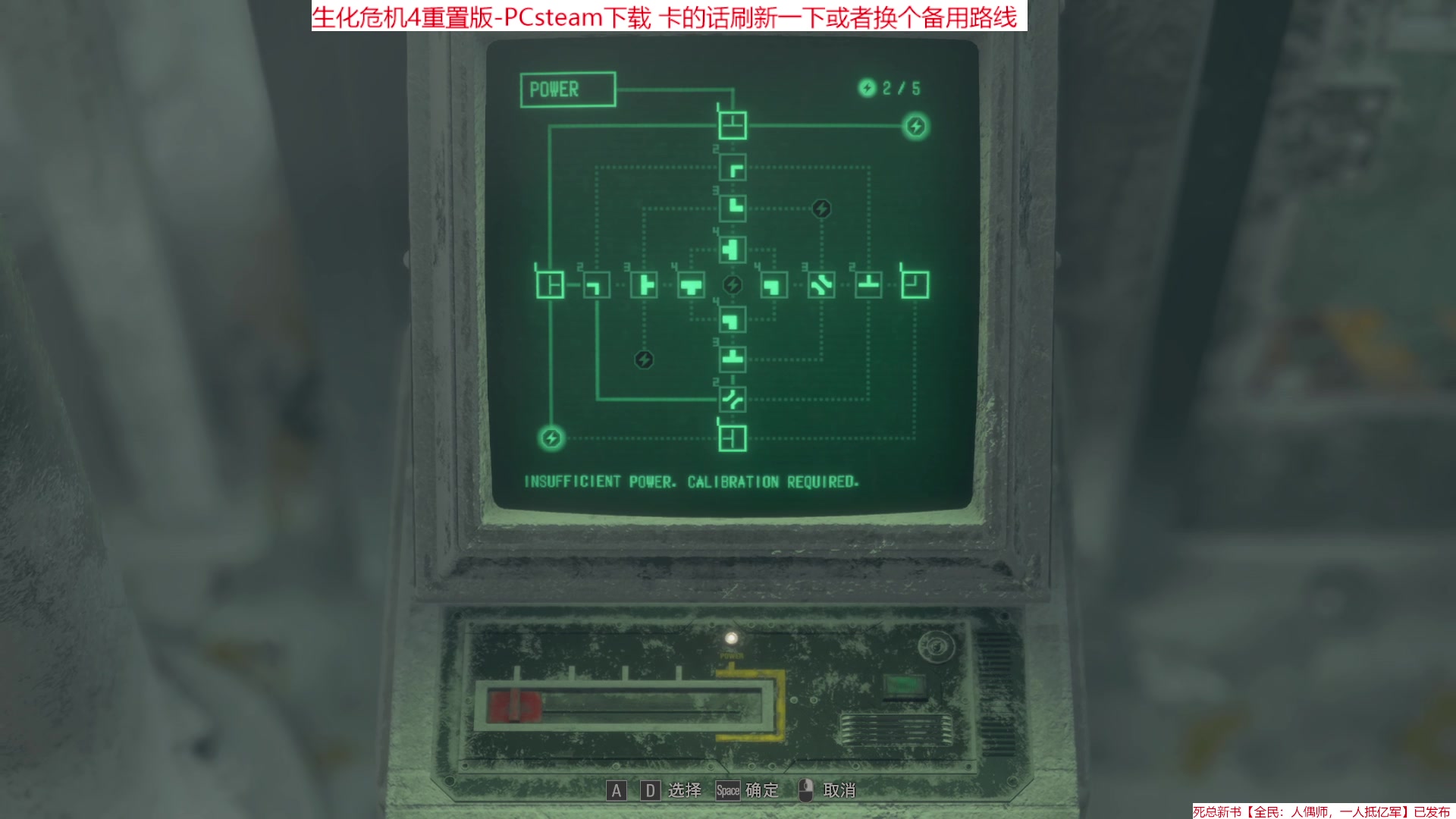 【2023-03-28 19点场】肥尸：【二周目专家模式】今天给打通了~