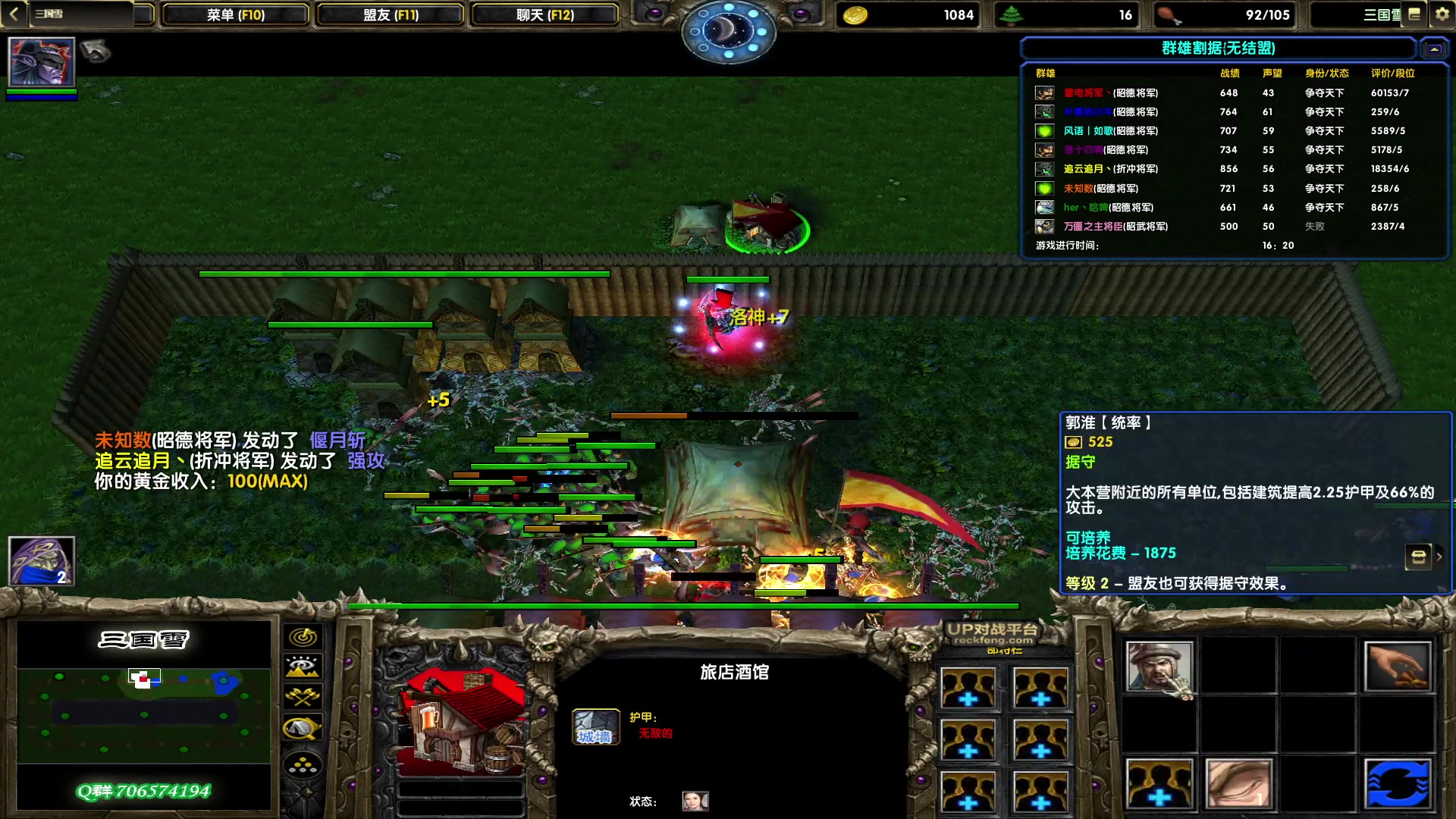 【2023-03-27 14点场】余贰人：新年快乐！ 97828