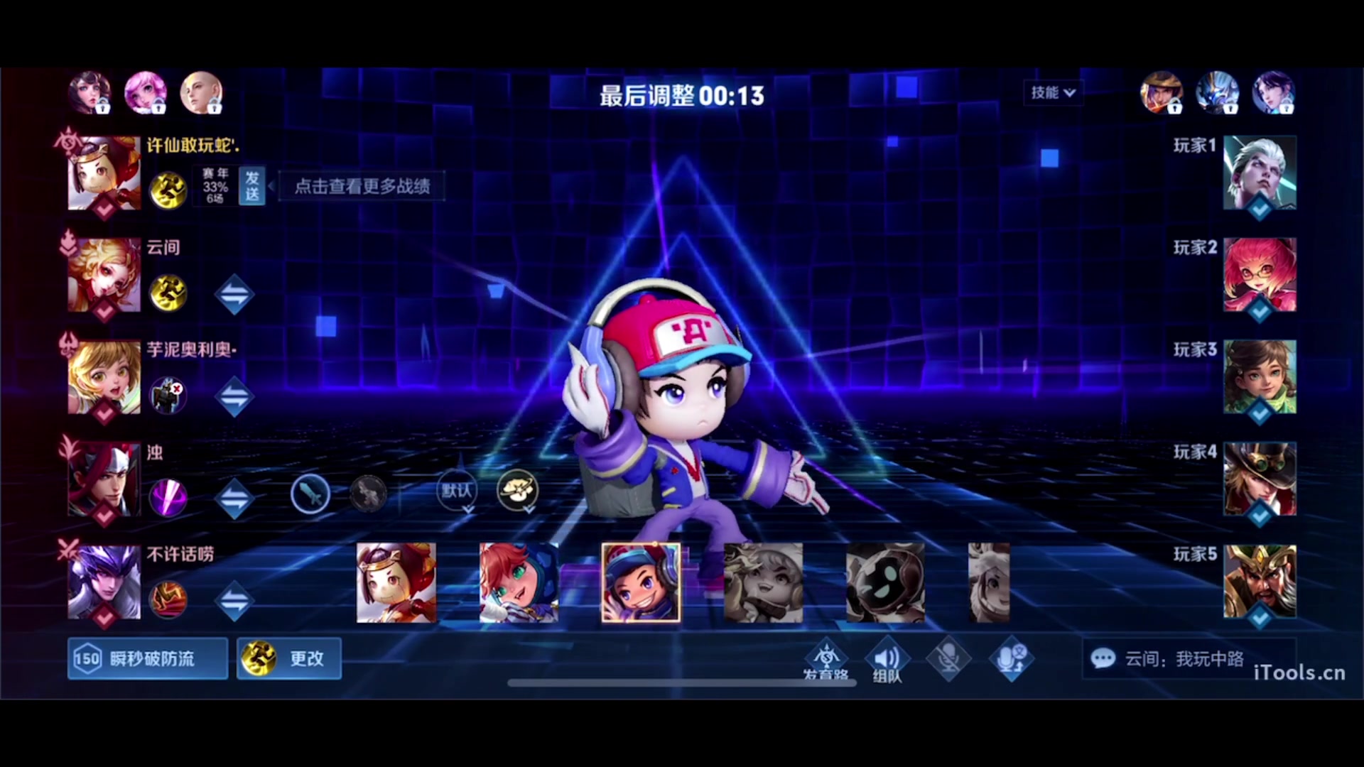 【2023-03-28 00点场】三炮zzz：三炮zzz 1591803